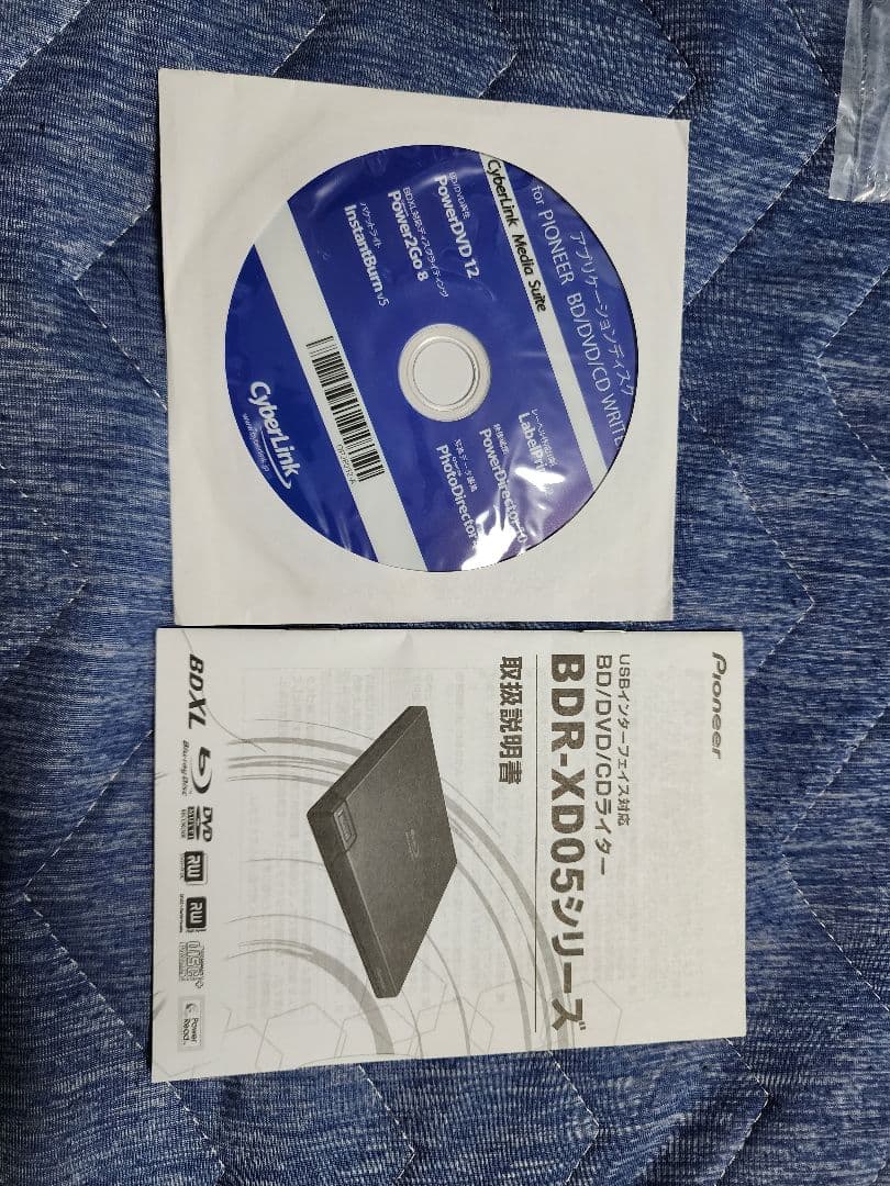 パイオニア　BDドライブ　BDR-XD05BK2