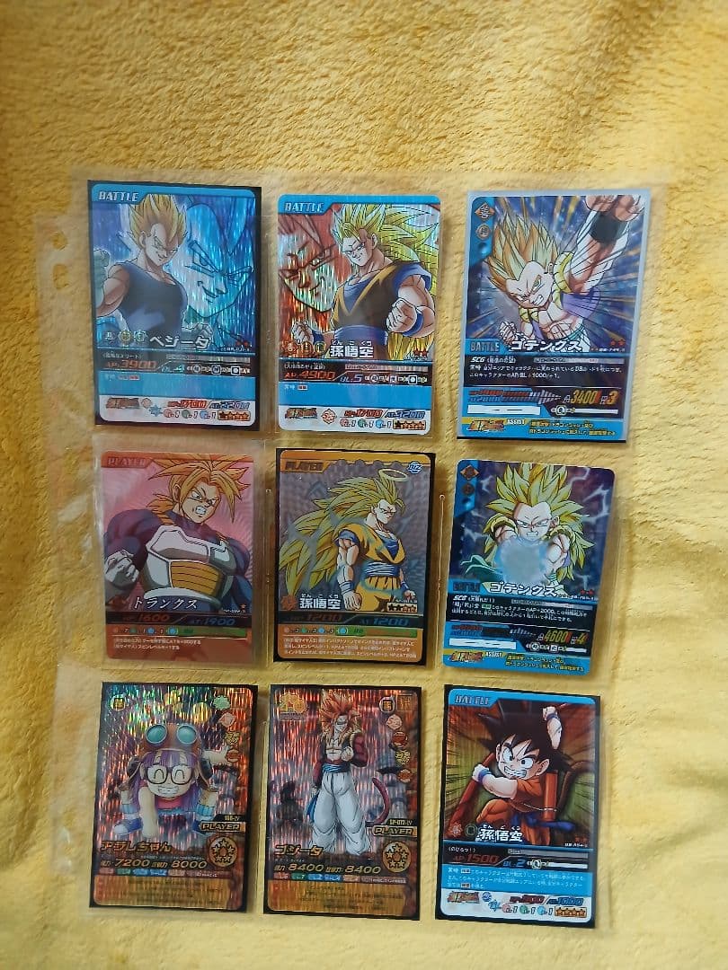 ドラゴンボール 爆裂インパクト バトラーズ カード 未使用