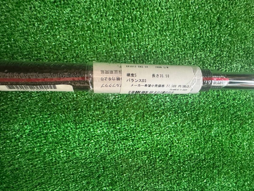 最安値！新品！ゼクシオ エックス SW 56度【S200】2024 XXIO X