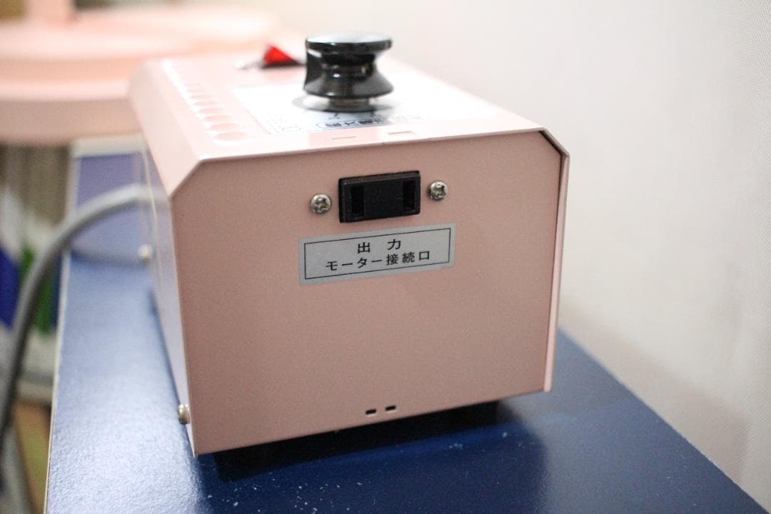 コンピュータートランス　さとり　食品用、生体エネルギー しらべシリーズ