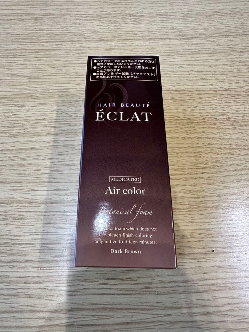 ヘアボーテ　エクラ　ボタニカルフォーム　ダークブラウン　4本セット　白髪染め