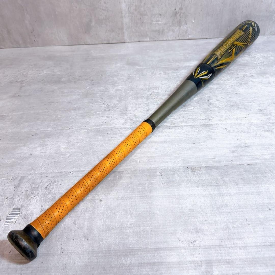 MIZUNO ビヨンドマックス メガキング2 バットケース