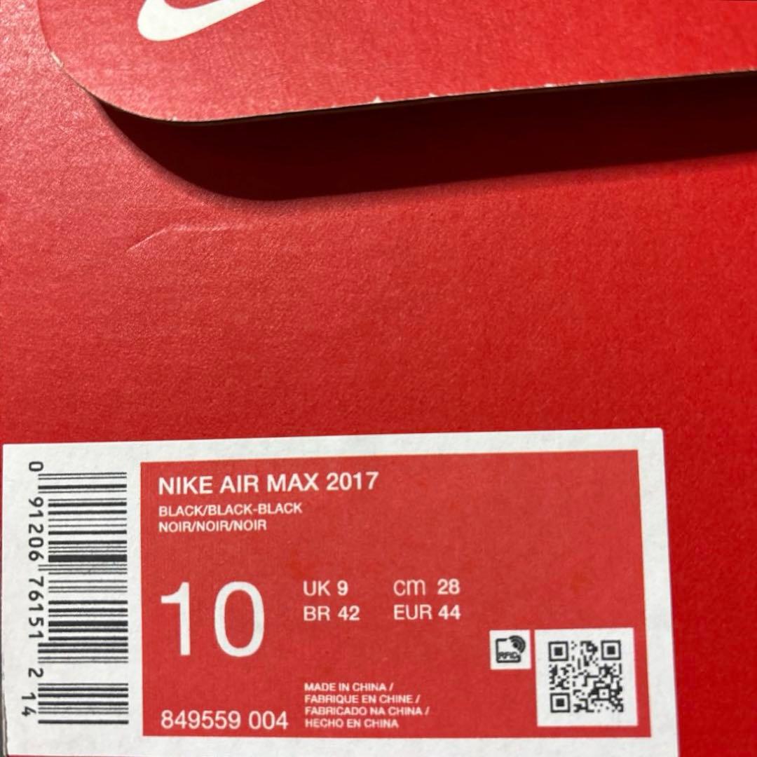 ナイキ　新品　エアマックス　2017 28㎝