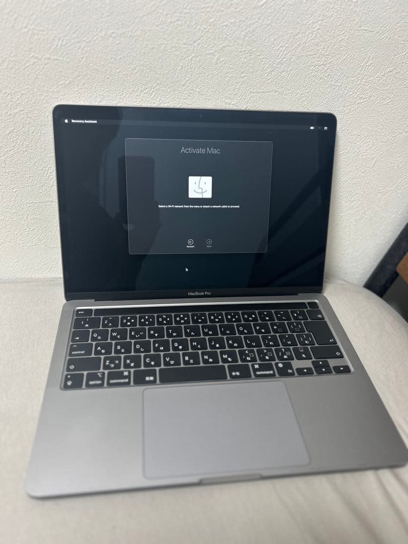 MacBook本体 Apple MacbookPro13 M1(8GB/512GB)