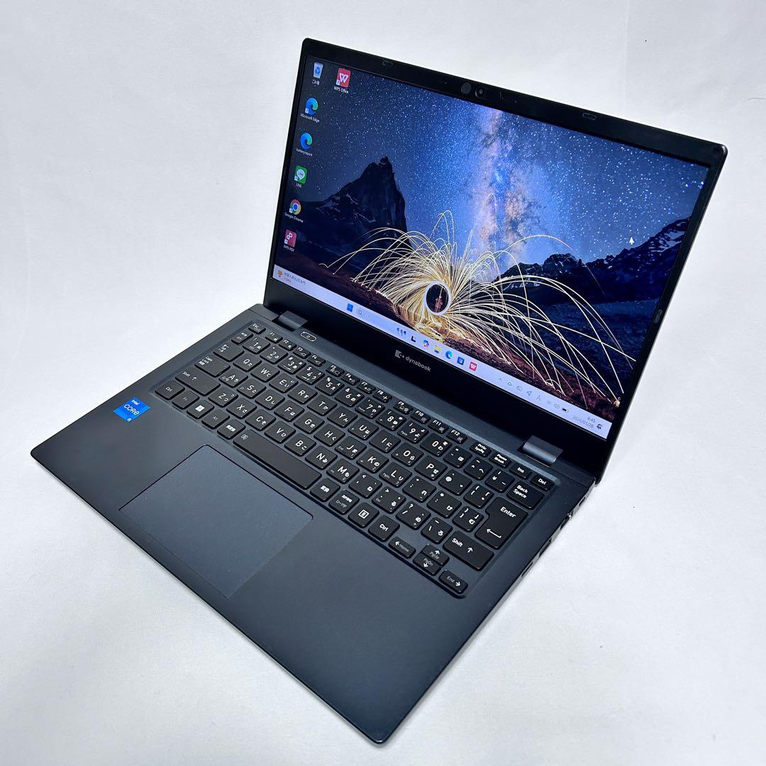【美品 × 第11世代i5】dynabook G83/HU｜SSD搭載｜超軽量