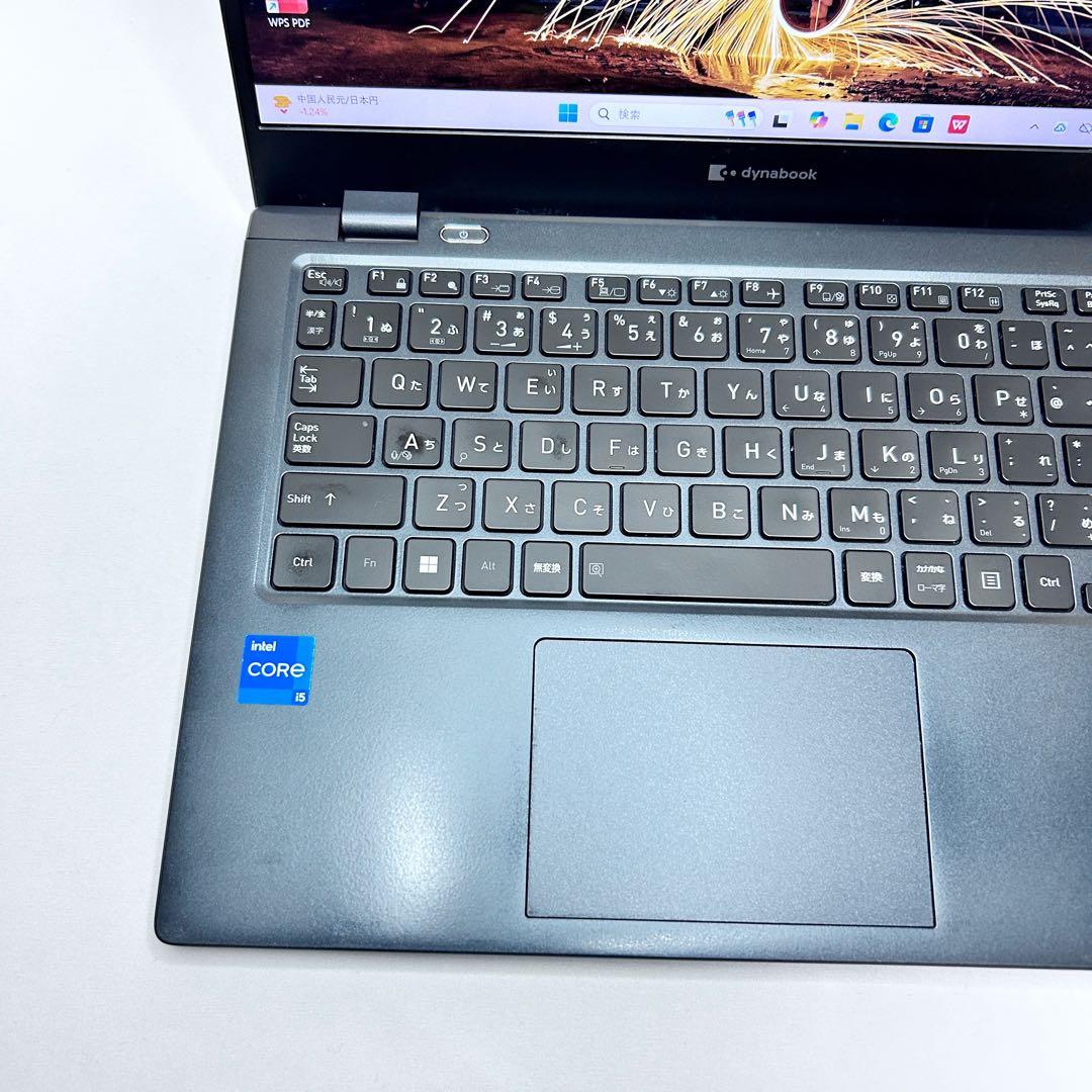 【美品 × 第11世代i5】dynabook G83/HU｜SSD搭載｜超軽量