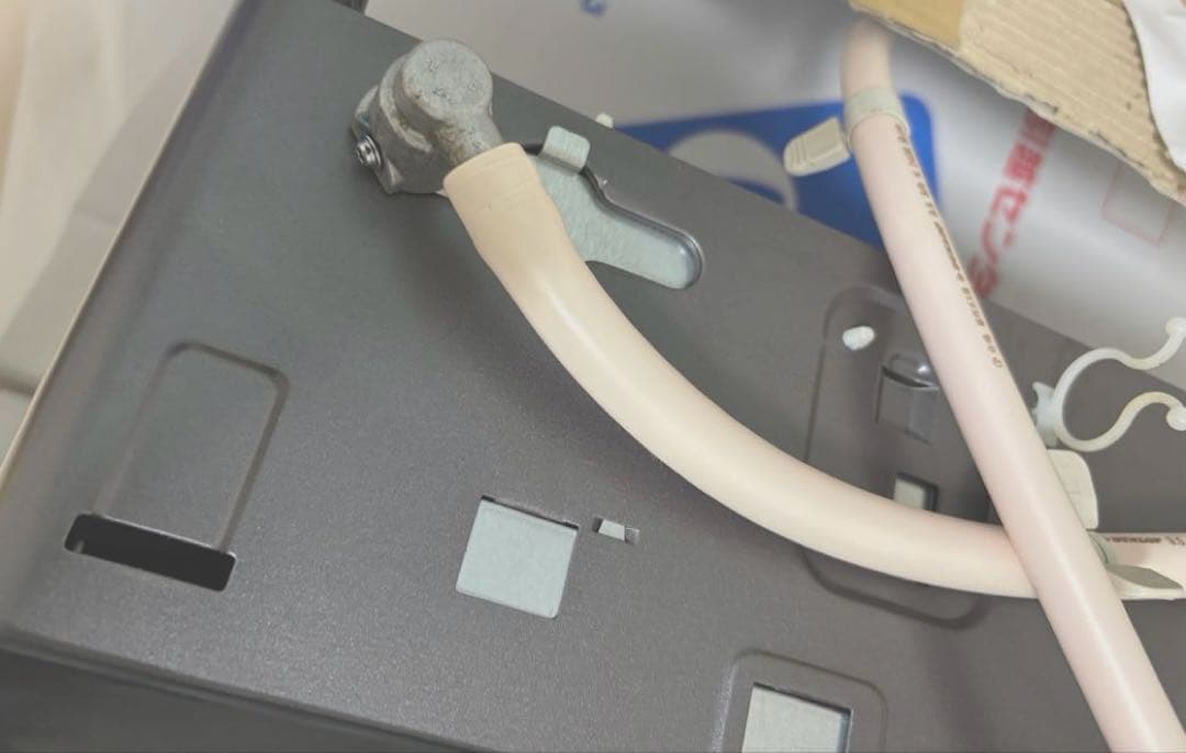 Paloma IC-S89K-L 都市ガス