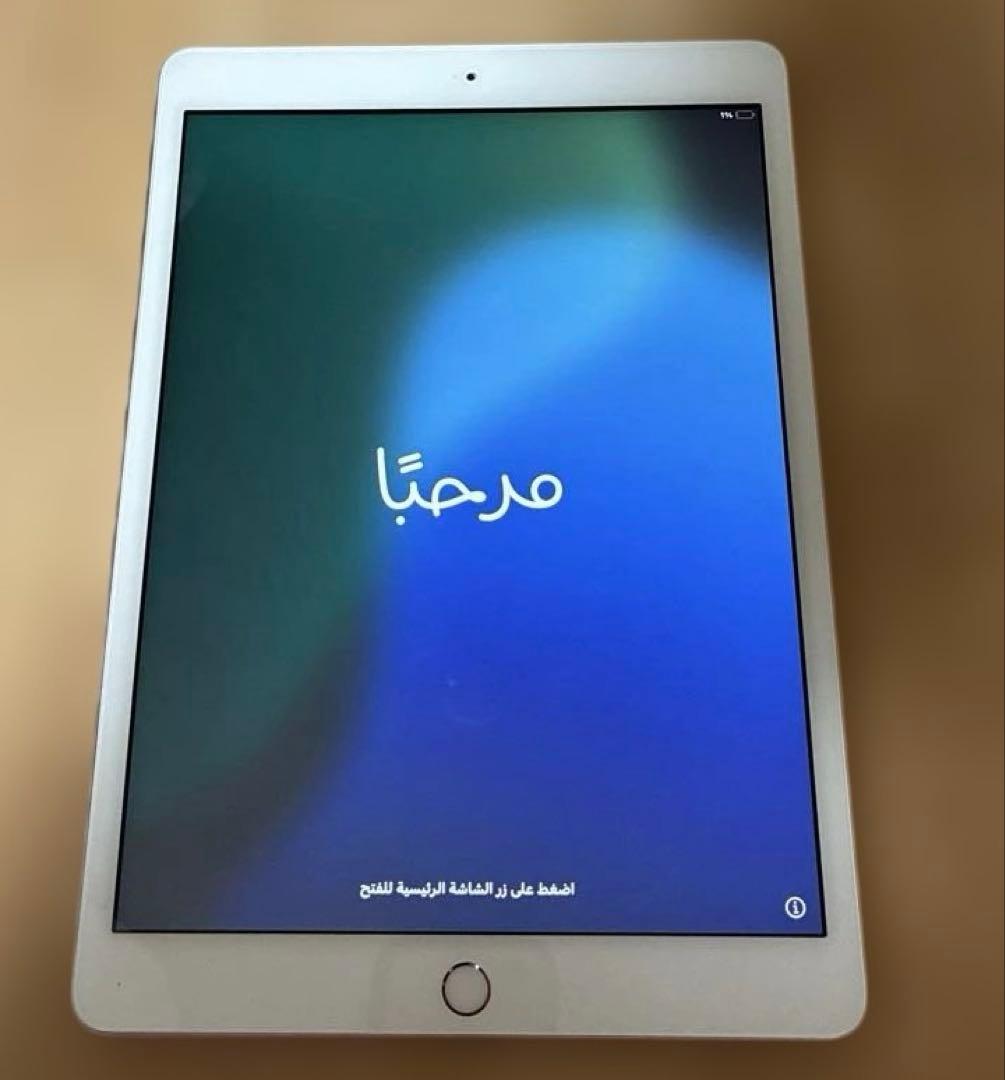 【週末セール】iPad 第7世代 32GB Wifiモデル