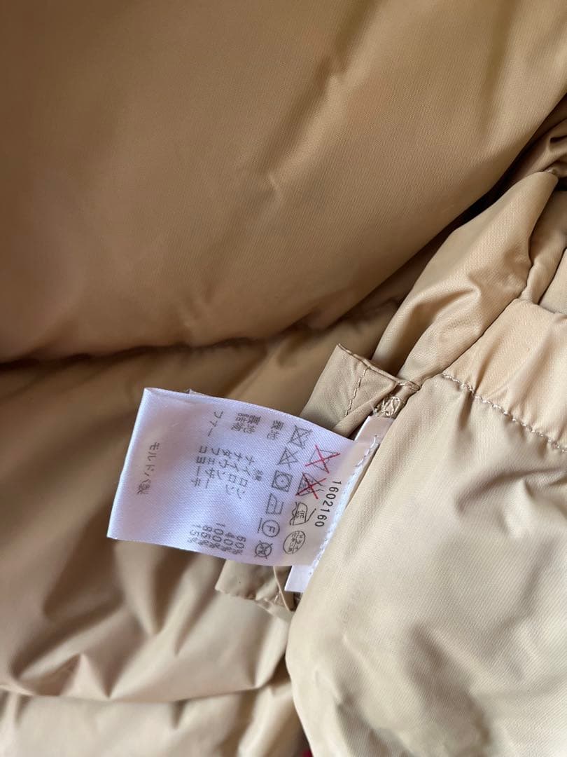 週末限定！！WOOLRICH /ウールリッチアークティックパーカーダウン