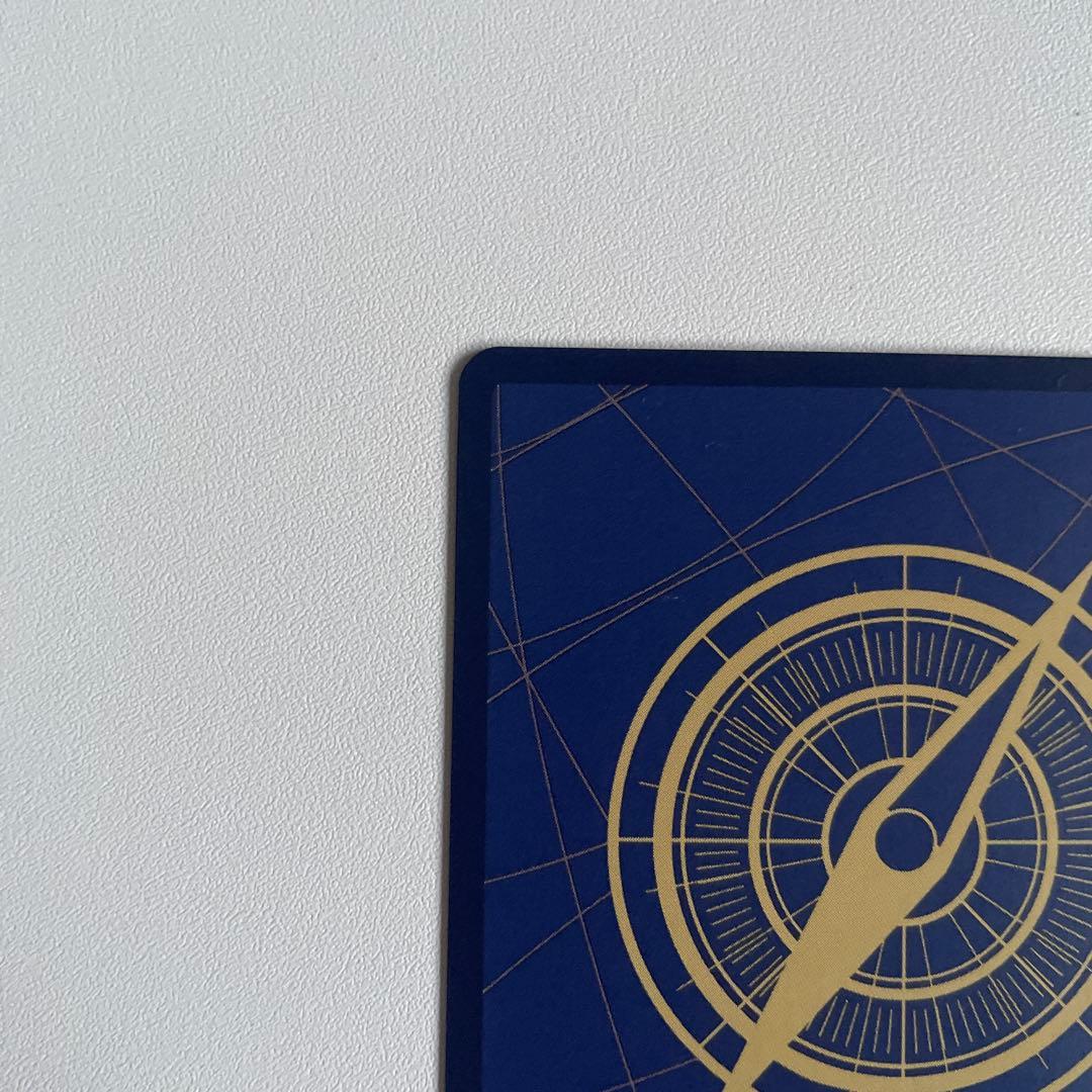 ワンピースマガジンプロモカード