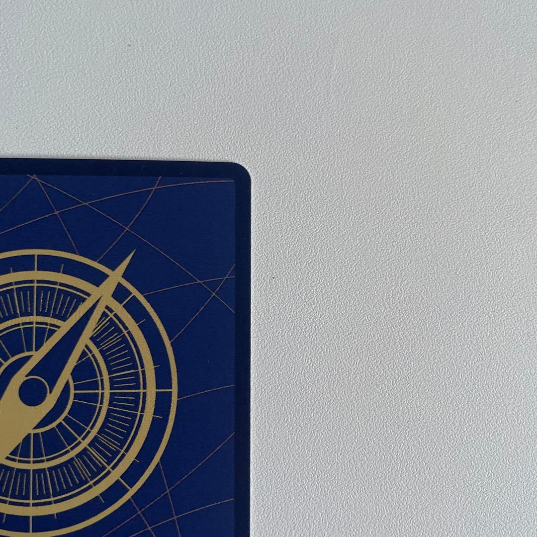 ワンピースマガジンプロモカード