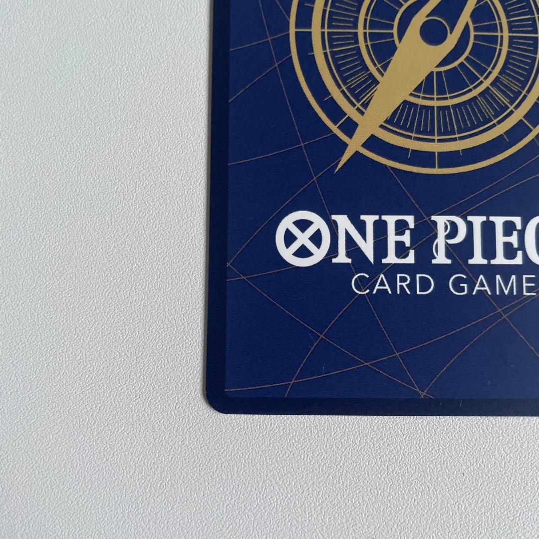 ワンピースマガジンプロモカード