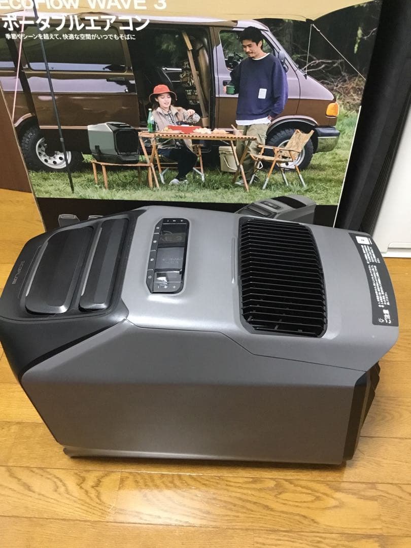 EcoFlow WAVE3 ポータブルエアコン