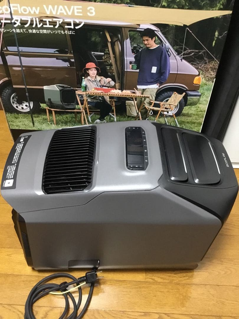 EcoFlow WAVE3 ポータブルエアコン