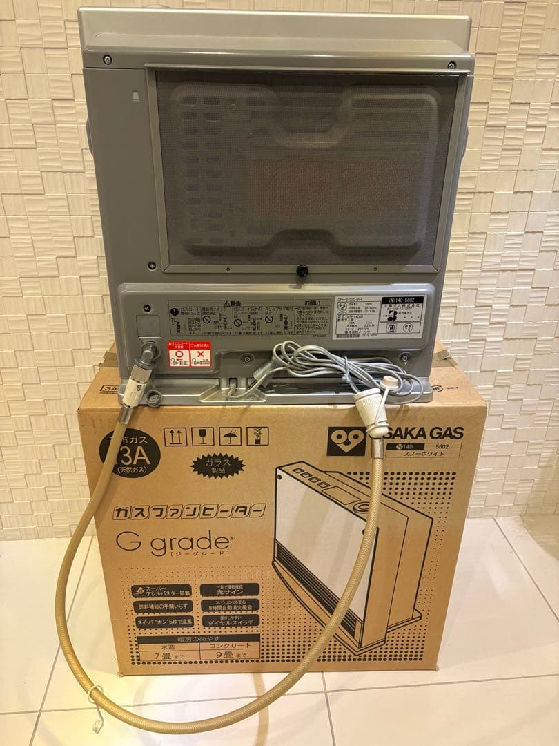 Gグレード ガスファンヒーター コンパクト