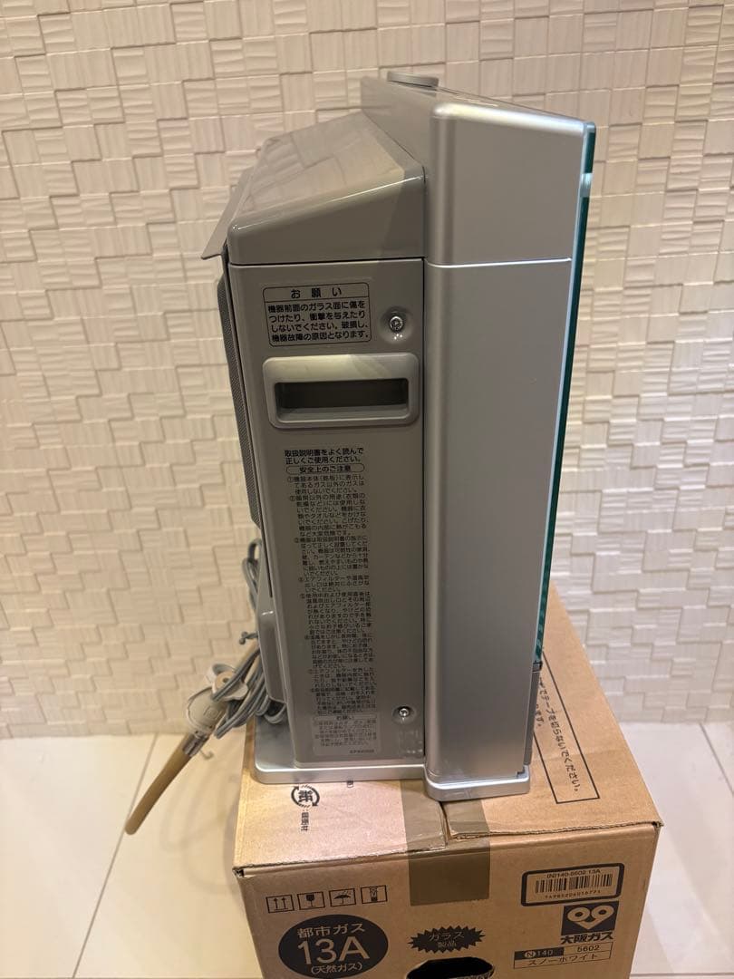 Gグレード ガスファンヒーター コンパクト