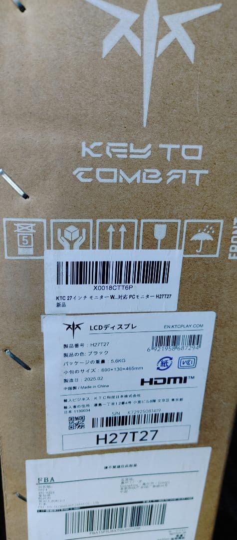 KEY TO COMBAT H27T27 LCDディスプレイ モニター