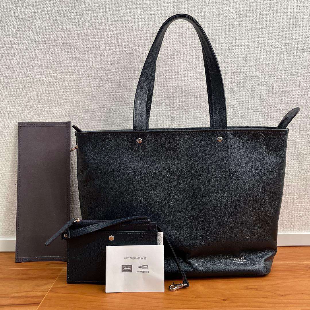 PORTER / LINK TOTE BAG(S)トートバッグ