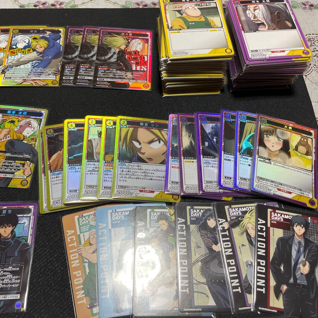 ほ*り様 ユニオンアリーナ　サカモトデイズＳＲ各種3コン＋Ｒ以下4コン　金額によ