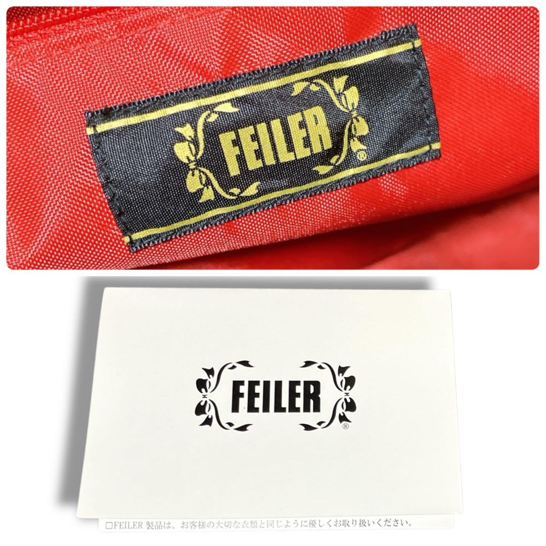 フェイラー 良品 希少 2way ハイジ ジャガード ボストンバッグ ブラック