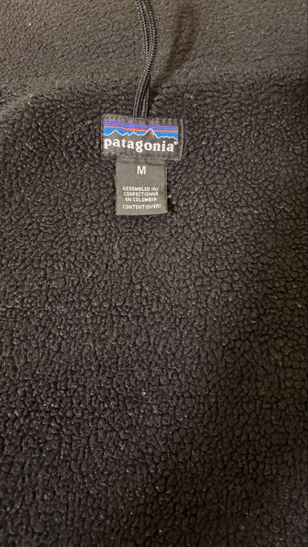 90s Patagonia Fusion Jacket(フュージョンジャケット)