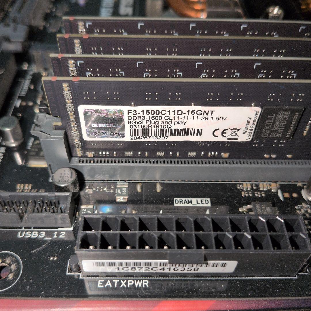 ASUS Z97-PRO GAMER+i7-4790k+32GB+CPUクーラー