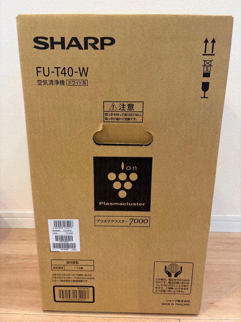 SHARP FU-T40-W 空気清浄機　新品　シャープ　プラズマクラスター