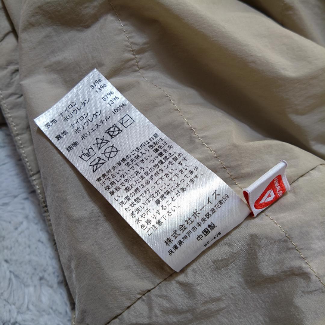 DANTONダントン インサレーションジャケット　中綿 サイズ42　パーカー