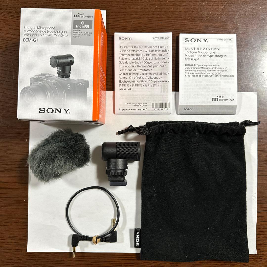 SONY ECM-G1　ショットガンマイクロホン