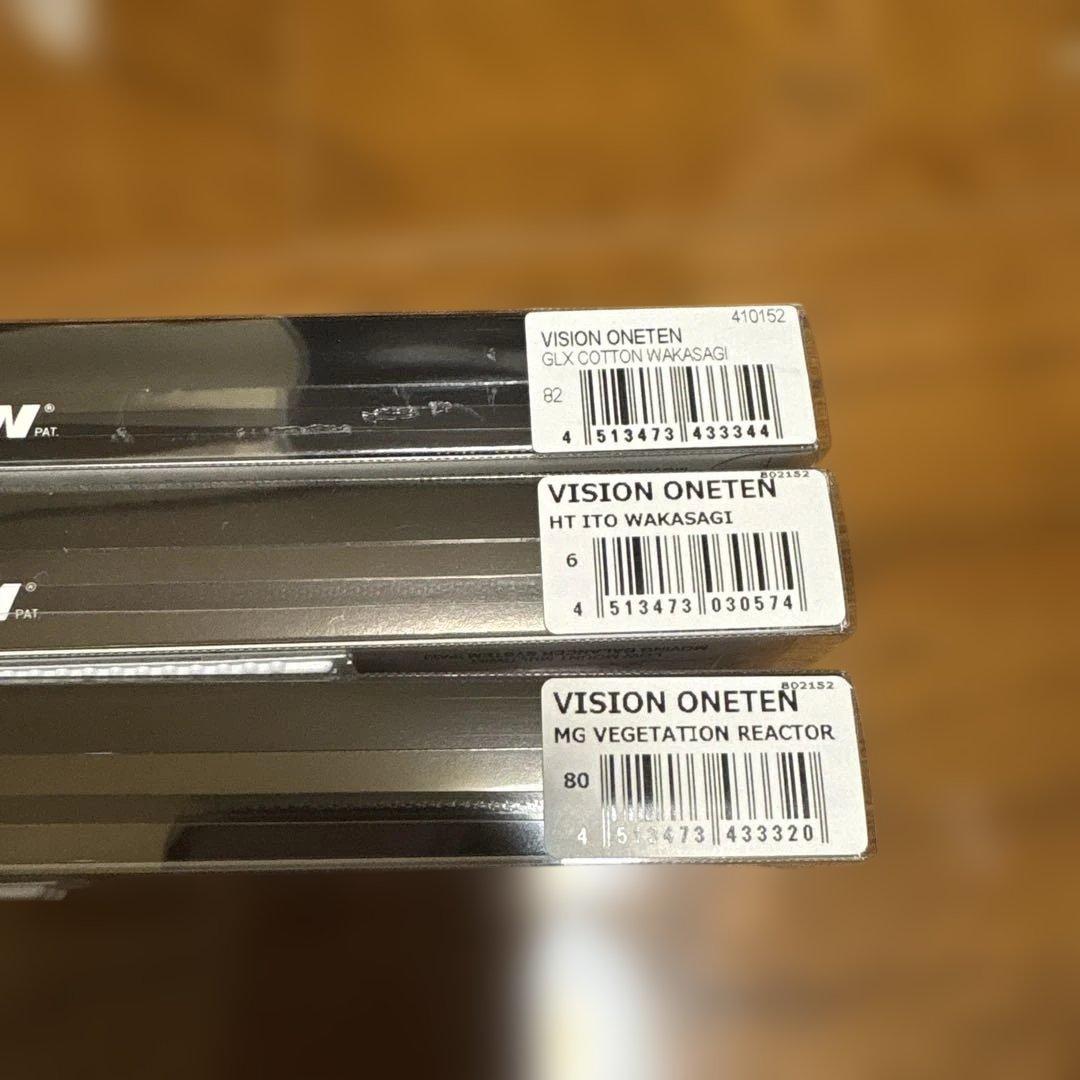 メガバスVISION ONETEN 7個セット 新品未使用