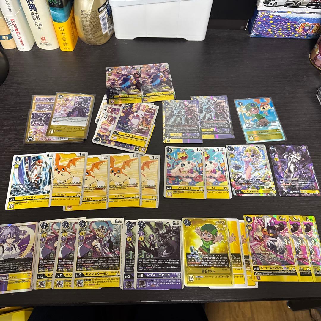 マスティモン　デッキ