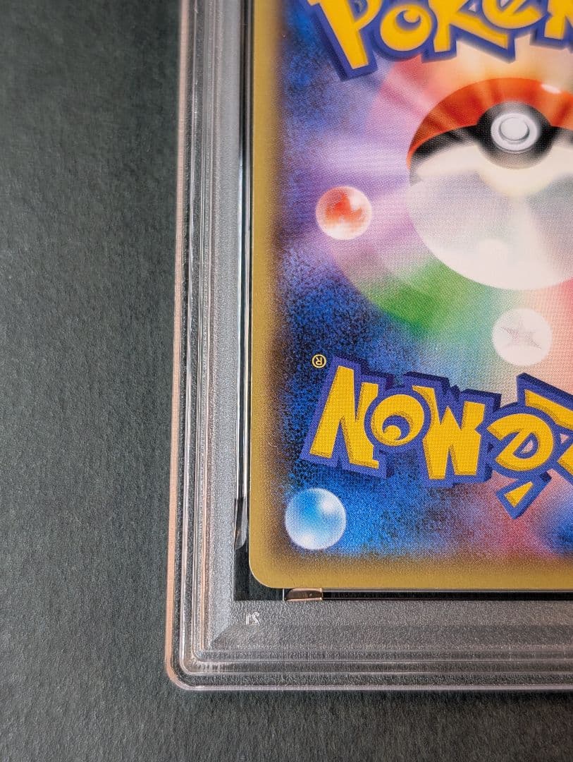 PSA10【クロバットBREAK/カメックスメガバトル/プロモ】XY-P