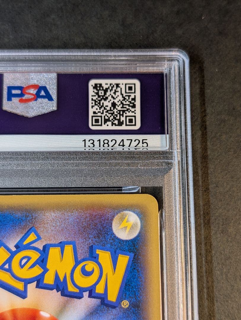 PSA10【クロバットBREAK/カメックスメガバトル/プロモ】XY-P