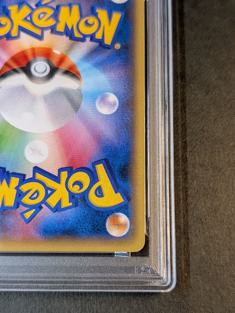 PSA10【クロバットBREAK/カメックスメガバトル/プロモ】XY-P