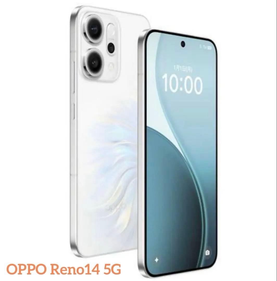 【新品未開封】OPPO CPH2737 Reno14 5G オパールホワイト