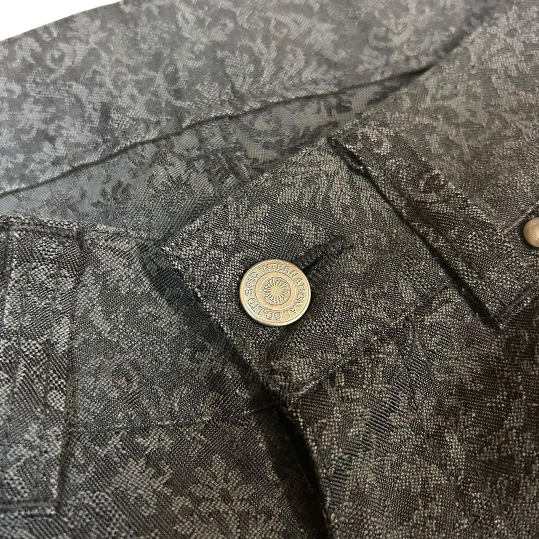 パンツ 00s TORNADO MART grunge bell bottom