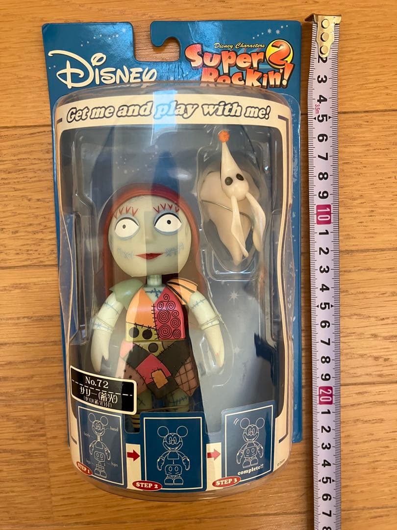 ナイトメア・ビフォア・クリスマス フィギュア11体セット【非売品】