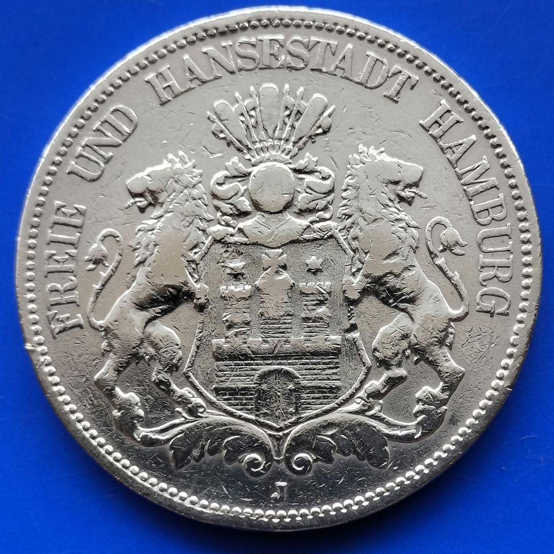 ドイツ帝国　ハンブルク　5マルク銀貨（1876年J）2頭のライオン