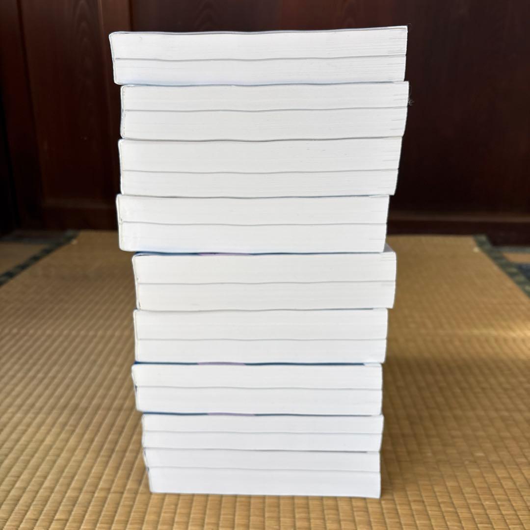 薬剤師国家試験対策参考書　 (改訂第14版)