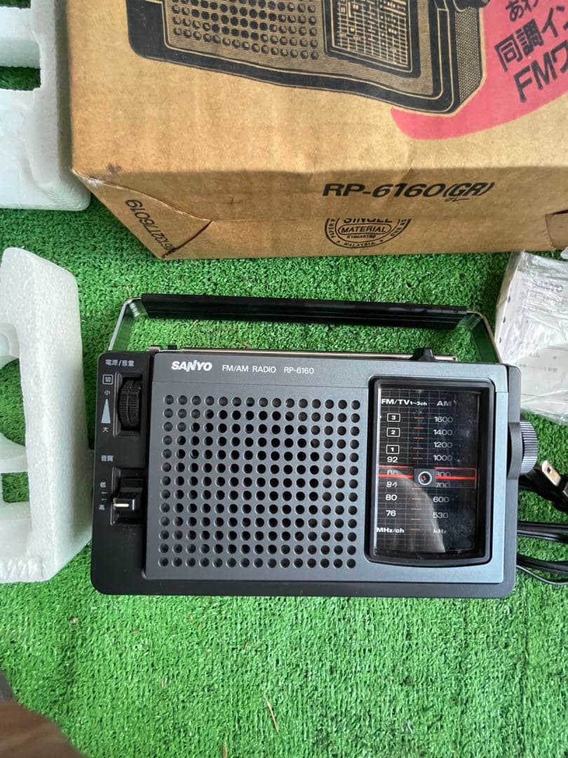 サンヨーラジオ　RP 6160