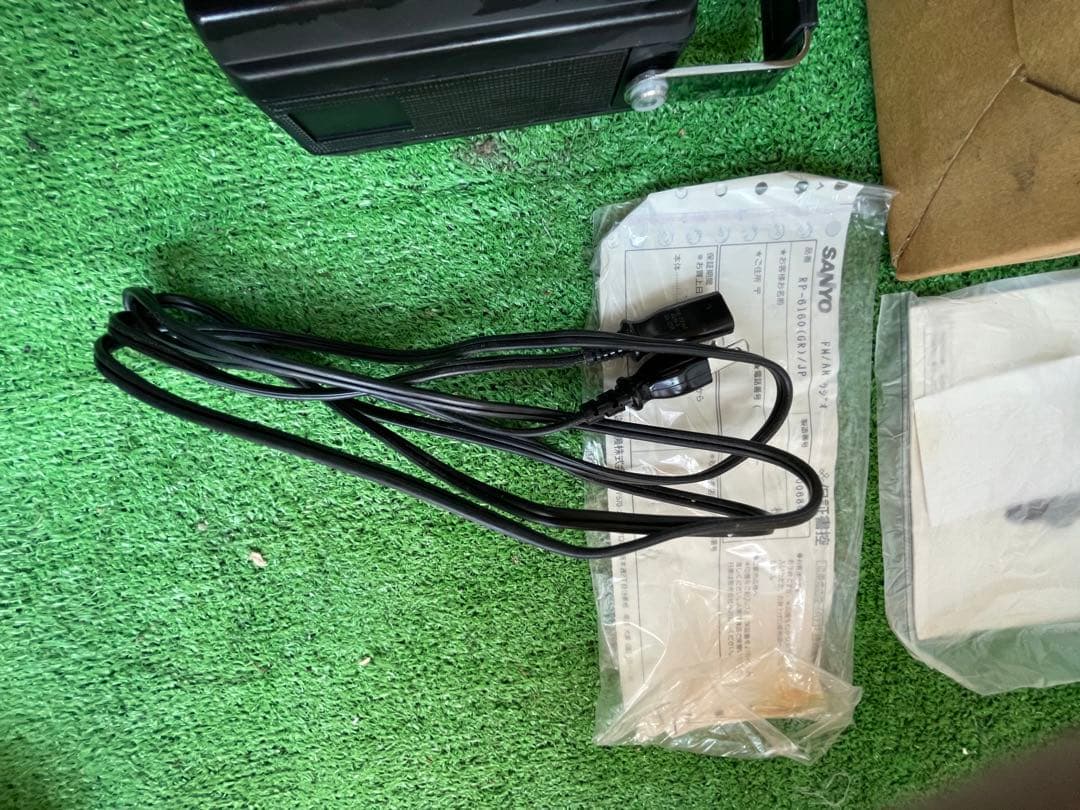 サンヨーラジオ　RP 6160