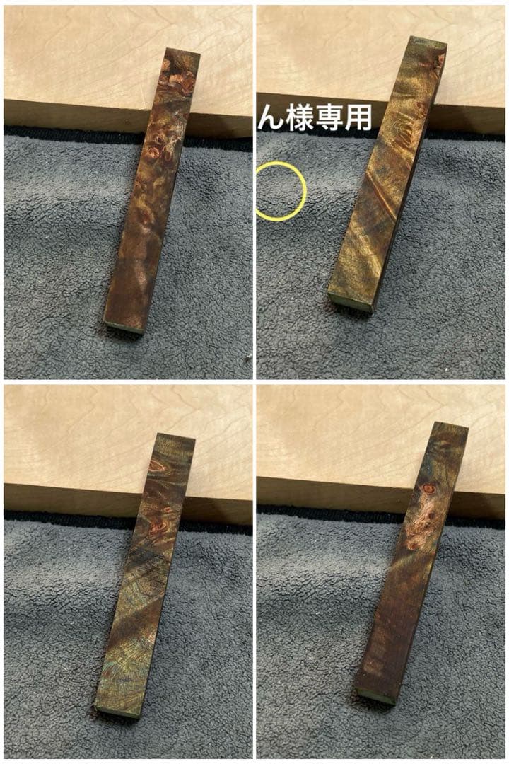 れもん　オーダー