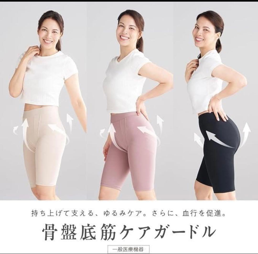 SIXPAD 骨盤底筋ケアガードル ブラック S