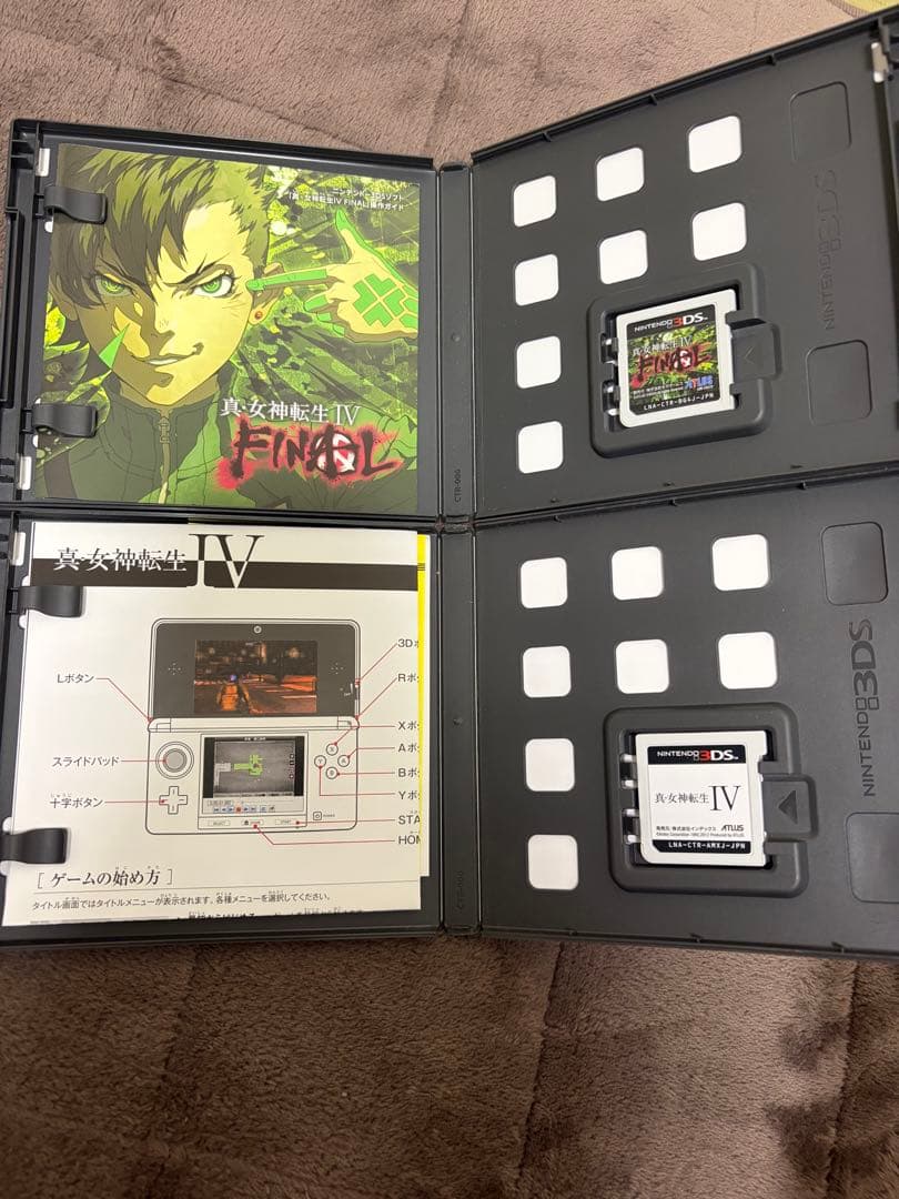 真・女神転生 3ds 3本セット