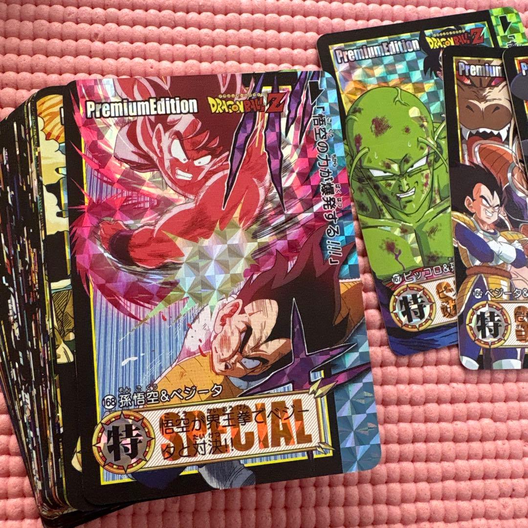216枚　ドラゴンボール　premium edition キラカード