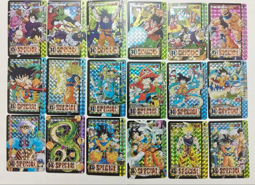 216枚　ドラゴンボール　premium edition キラカード