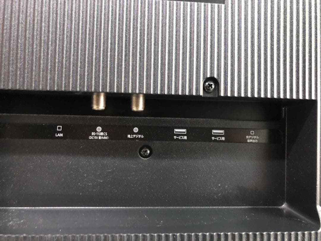 動作OK アイリスオーヤマ 55V型 4Kチューナー内蔵 液晶テレビ LUCA