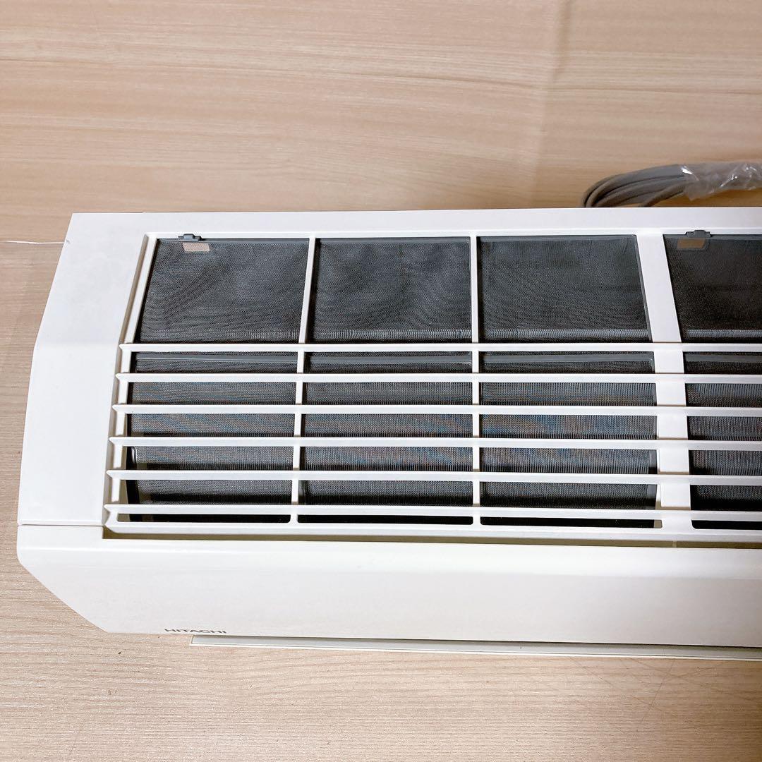 日立 HITACHI RAS-D22J ルームエアコン 2019年 白くまくん