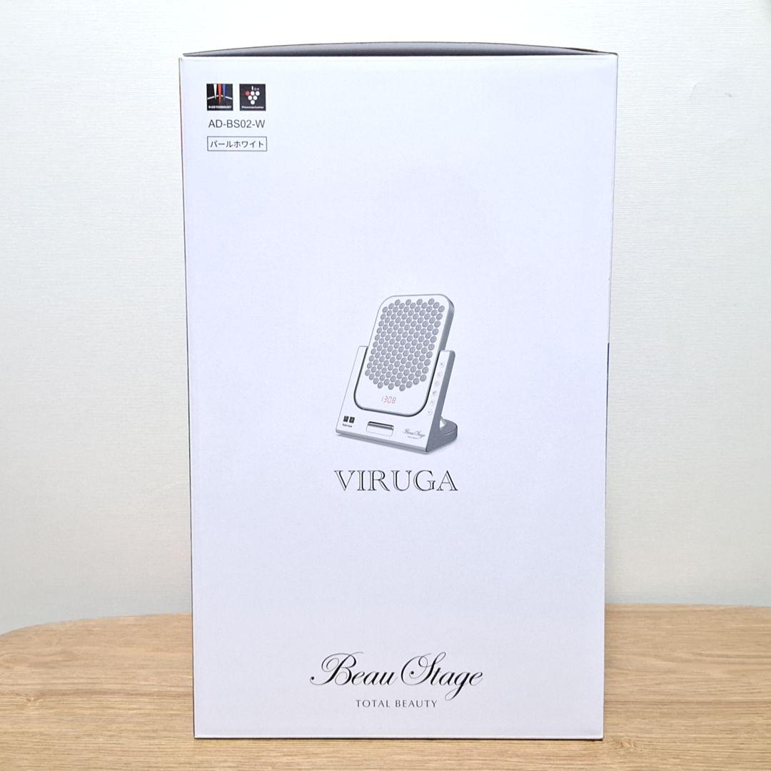 アデランス VIRUGA パールホワイト ビルガ プラズマクラスター 美容