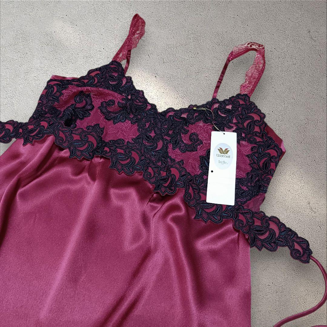 【限定タイムセール】Wacoal Tréfle 80 　スリップ　ランジェリー